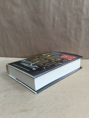 Jennifer Lynn Barnes – Games Untold Hardcover SEE DESCRIPTION