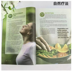 26 Sustain Me by Barbara O’Neill Book Provides Inspiring Insights for Improvemen