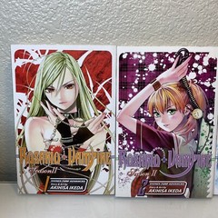 Rosario + Vampire Manga Season 1 Vol. 1 – 10 + Season 2 Vol. 1-3 Shonen Jump Viz