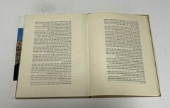 Israel 10th ANNIVERSARY,Judaica Book,w Photos,Hebrew, David Ben Gurion, 1958