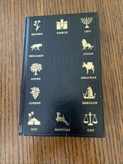BIBLE HEBREW-ENGLISH NEW COVENANT – PROPHECY EDITION
