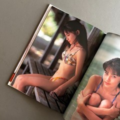 Mai Hosho Photo Book Dix-septans by Wanibooks 1994