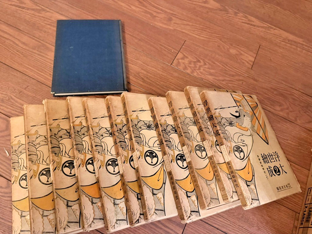 Ukiyo-e Taisei Volume 1-12 Toho Shoin, 1931 publish 浮世絵大成