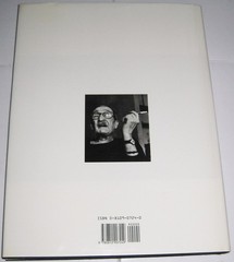 Brodovitch hardback design book 9.25 in. X 12.25, mint condition