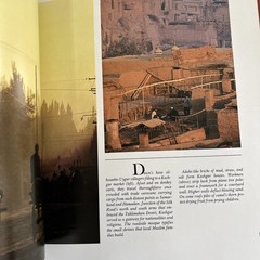 Journey Into China National Geographic Illustrated Travel History HC Book K1