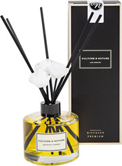 Reed Diffuser Set 6.7Oz (200Ml) Grapefruit Verbena Scented Diffuser with Sticks