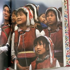 Journey Into China National Geographic Illustrated Travel History HC Book K1