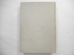 Lot of 5 Romance Novels by Elizabeth W. Champney, 1907-10, G. P. Putnam’s Sons