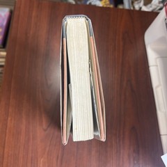 Stephen King, CUJO, 1981 HC/DJ Viking Press BOMC Hardcover