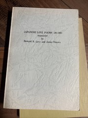 Vintage Lot of Japanese Love Poems translated by Howard Levy Junko Ohsawa