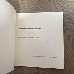ARCHITECTURE WITHOUT ARCHITECTS by Bernard Rudofsky 1964 Vintage Ancient History