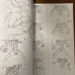 Groundwork of Evangelion: 1.0 You Are (Not) Alone Art Book Illustration