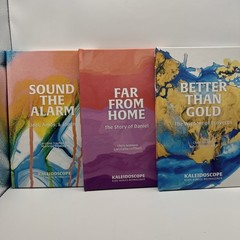 New* Kaleidoscope Kids Bibles Reimagined Hardcover Set Old Testament Homeschool