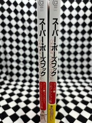[2 Volumes Set]Super Pose Book Fantasy Stylish Action + Sword Action How to Draw