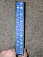 The Hobbit: Special Edition Illustrated by J.R.R. Tolkien (Hardcover HC)