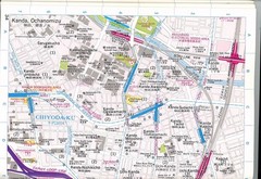 TOKYO METROPOLITAN AREA – RAIL & ROAD ATLAS – 1993 – PB BRAND NEW