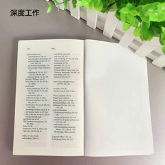 Deep Work English Book By Cal Newport Rules for Focused Success In A Distracted*