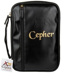 Cepher Package Deal – Softbound