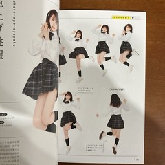 Beautiful Echi Echi Pose Book Manga Pose Cosplay Pose Art Book Illustration