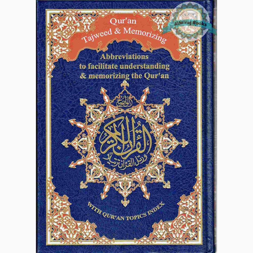 Tajweed Quran & Memorizing Arabic and English Language