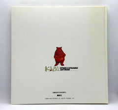 KABA Otomo Katsuhiro Artwork Collection, Art Book