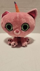 MerryMakers Itty-Bitty Kitty-Corn Doll, 9.5-Inch, Based on The bestselling Ch…