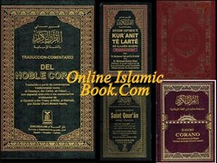 Noble Quran In Different Languages in Majority of Languages