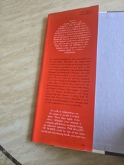 48 Laws of Power, Greene HC 1998 1st edition.