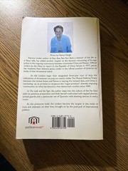 The Lady and the Tiger by Linder (2004) PB
