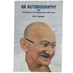 Gandhi PEACE Autobiography Story of My Experiments with Truth Mohandas INDIA