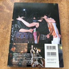 Arashi Is Alive! Talent Photo Book Concerts 2008 2013 2014 Files
