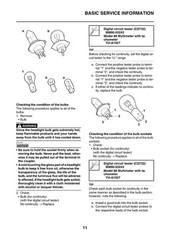 YAMAHA YZF-R6 Motorcycle Service Manual 2017 – METAL SPIRAL BOUND – TOUGH COVERS