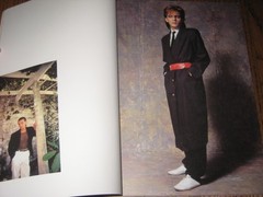 Rock Star Vol 1 Japanese Magazine + Flexi Duran Duran David Bowie Culture Club