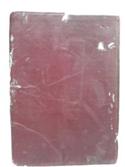 Red Letter Testament thomas nelson red cover antique