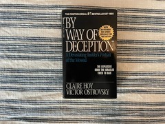 By Way of Deception, Ostrovsky/Hoy, Paperback 1st THUS, 1991 (Canada)