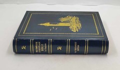 Ethiopian Bible in English Complete- Old Testament Large [Premium Leather Bound]