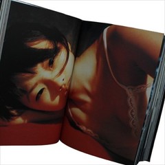 HIROMIX Photo Book HIROMIX WORKS Best Selection 5 Years 2000 Celebrity Model