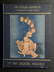 Vintage My Book House Complete Set Volumes 1-12 + In Your Hands Parent Guide 🔥