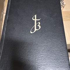 Doubleday The Jerusalem Bible HC 1970 Illus Salvador Dali Alexander Jones