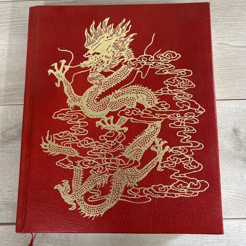 Journey Into China National Geographic Illustrated Travel History HC Book K1