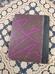 HAROLD AND THE PURPLE CRAYON Crockett Johnson HC BOOK (c) 1955 1st Edition ~VG+~
