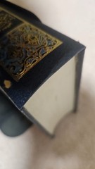 ‡ ☪️ Noble Qu’ran by Khan & Al-Hilali • 2001 HC w/ Hadith Summary and Commentary