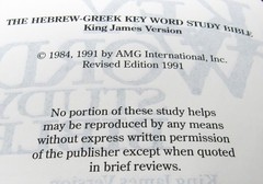 Key Word Study Bible KJV King James Red Leather 1991 AMG Publishers GC Free Ship