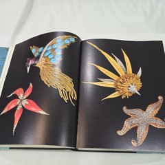 Jewelry of the 1940’s and 1950’s by Sylvie Raulet HC