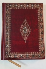 Like New Peter Pauper Press Gold Equine Journal Diary Notebook Excellent