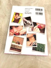 Japanese Celebrity Photo Book Kumiko Funayama „Kyun” Gakken Talent