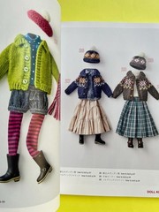 Japanese Doll Knitting Book – 80 Knit & Crochet Patterns for 20–22cm Dolls