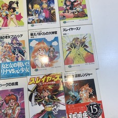 HAJIME KANZAKA – Lot Of 47 Vintage Japanese ‘90’s/early 2000’s Like Anime Manga
