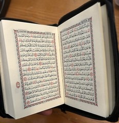 Holy Quran Uthmania Script Leather Zipper case Pocket Size 3.5 inch x 2.5 inch