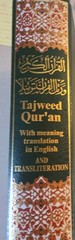 Tajweed Quran With Meaning Translation and Transliteration English Hardcover